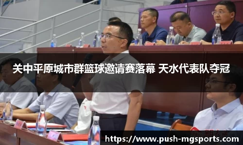 满冠体育